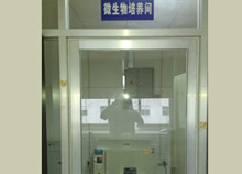 微生物培養(yǎng)間