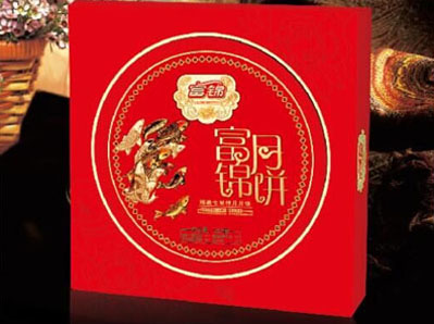 富錦精裝七星伴月月餅