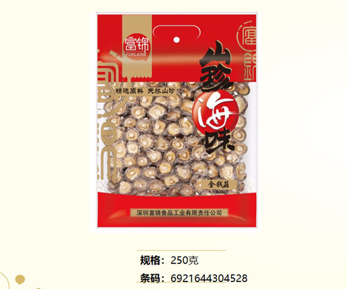 富錦金錢菇