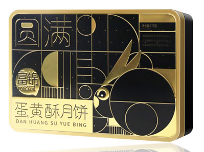 K款富錦蛋黃酥月餅375克（黑）